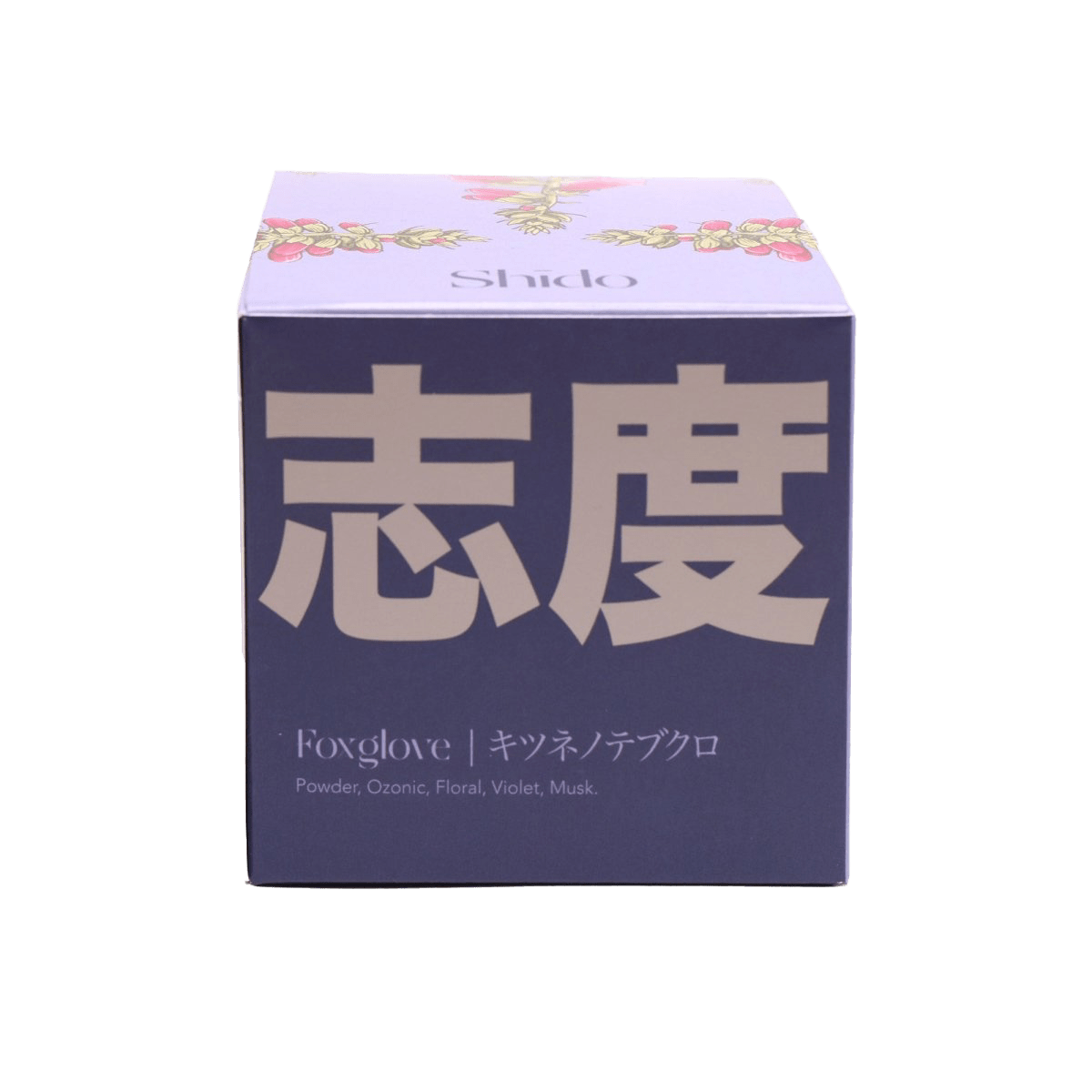 Shido Coconut Soy Blend Candle - Chive Ceramics Studio - Candles - Chive Ceramics Studio
