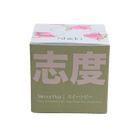 Shido Coconut Soy Blend Candle - Chive Ceramics Studio - Candles - Chive Ceramics Studio